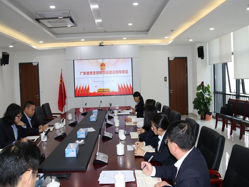 1551664951550677.jpg 圖片4.jpg