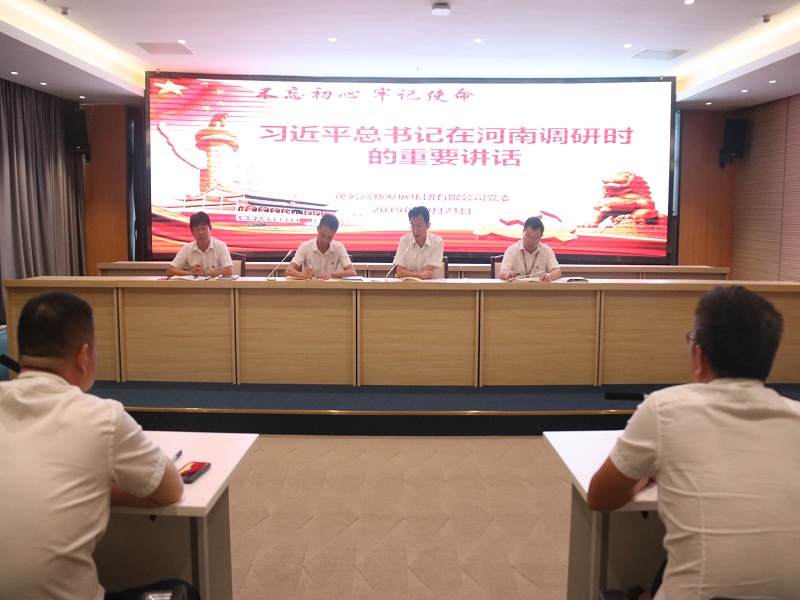 1572396912127890.jpg 1.jpg