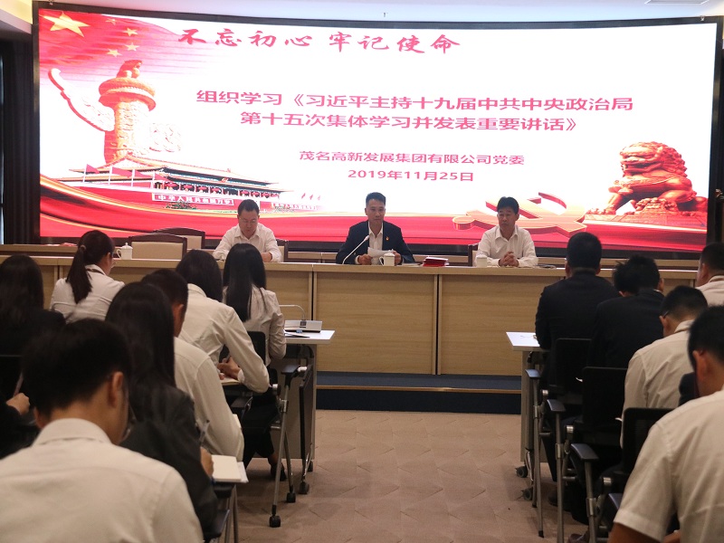 1574923664738597.jpg IMG_7070.JPG