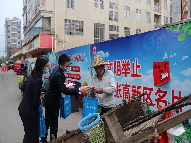 1584519013110918.jpg 1.jpg