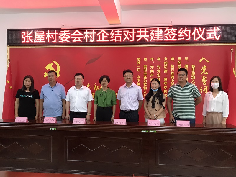 1590454839692768.jpg 4.jpg