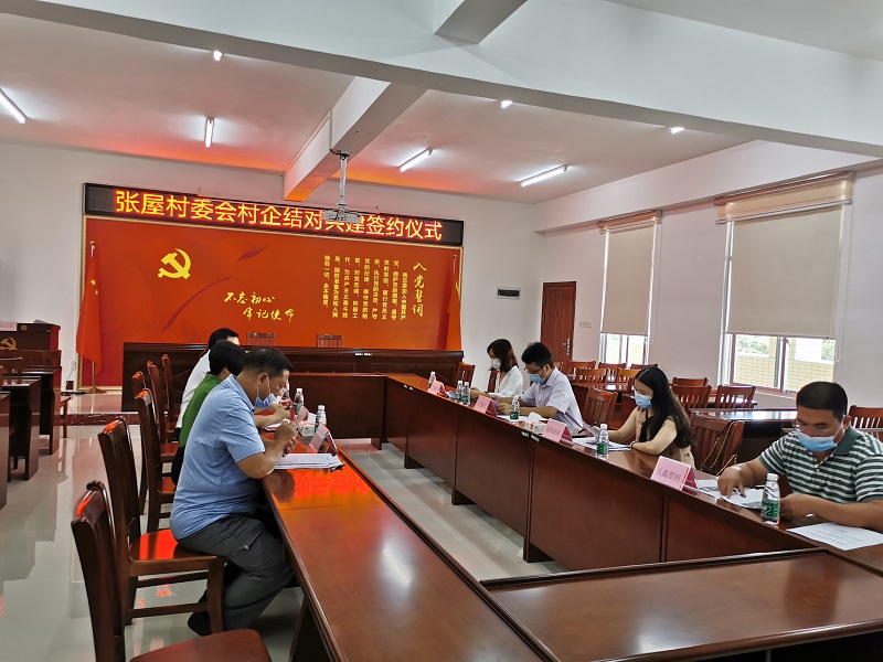 1590454853122937.jpg 5.jpg