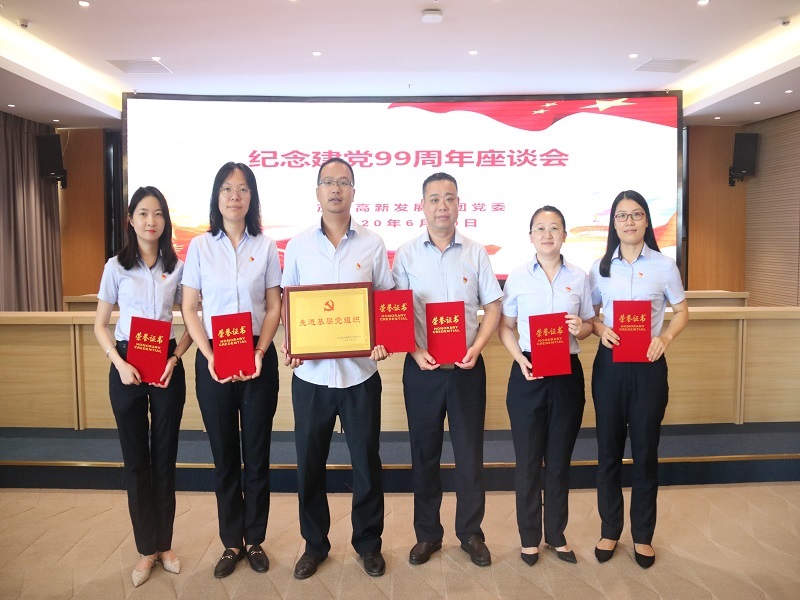 1594007391590955.jpg 1000.jpg