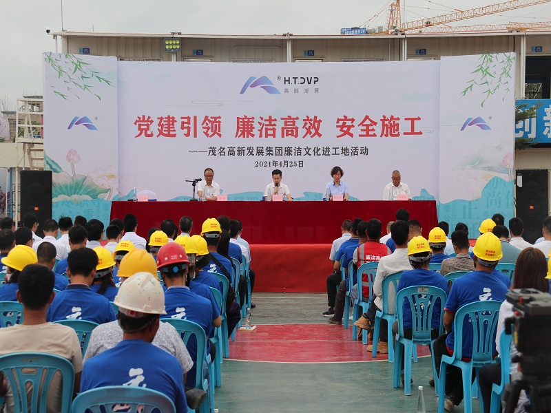 1619428636124719.jpg 微信圖片_20210426130811.jpg