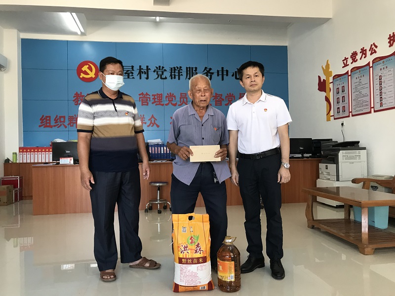 1626080497817905.jpg 4.jpg