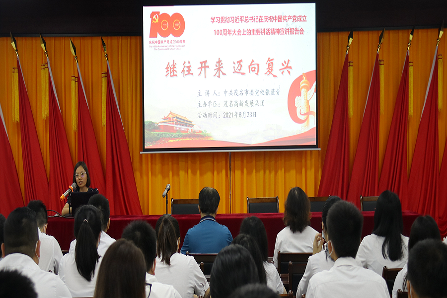 1629875532151730.png 1.png