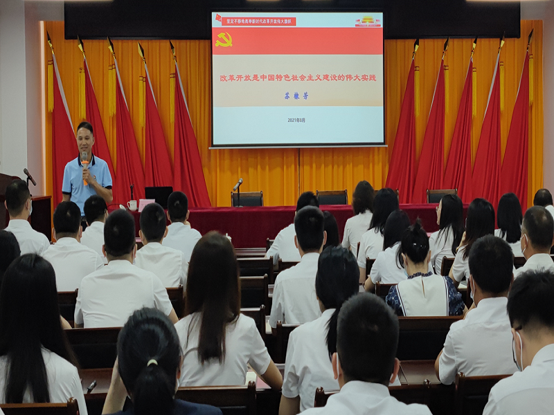 1630658828195622.jpg 1.jpg