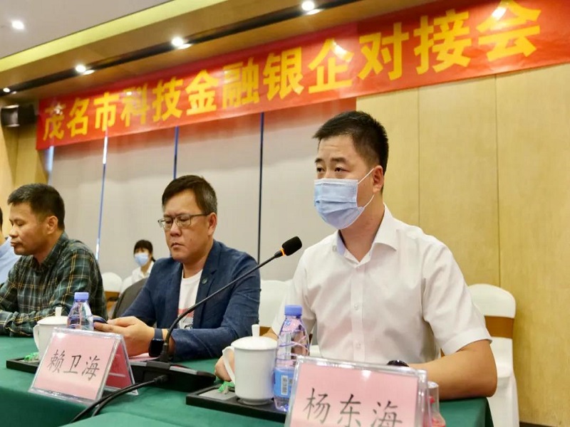 1636536801621464.jpg 2.jpg