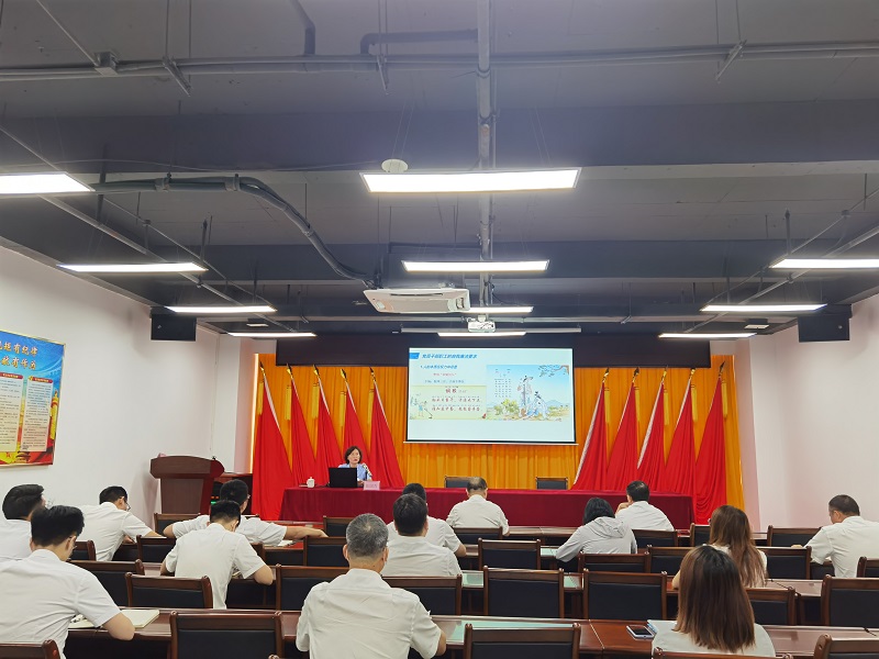 高新發(fā)展集團開展廉潔、安全雙教育活動配圖2.jpg
