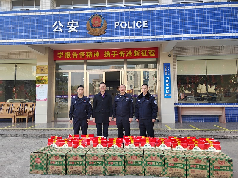 1674194834809685.jpg 圖片1.jpg