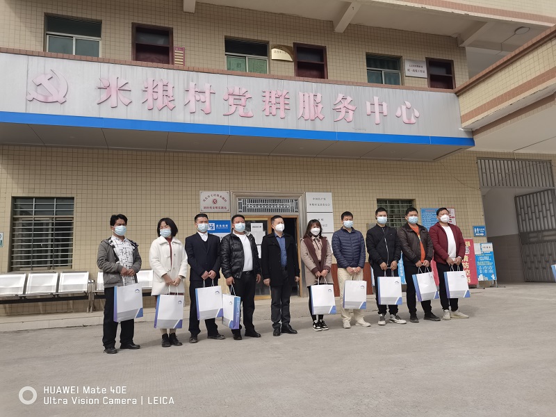 1674194867805339.jpg 圖片5.jpg