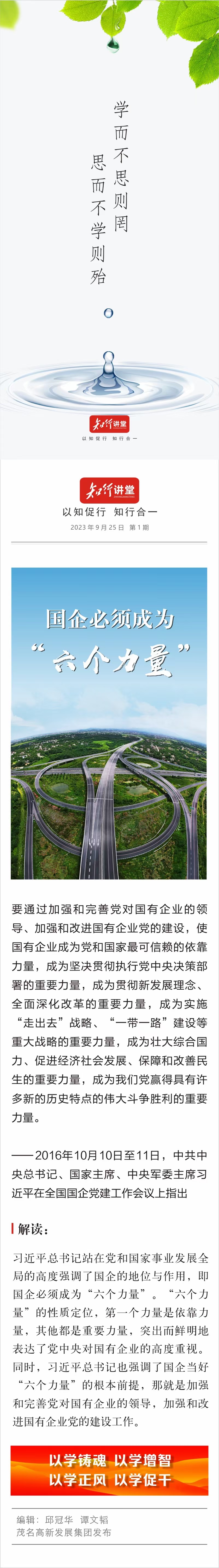 1695636384113345.jpg 80a18b09dc0539a74c0fe6b46b36242.jpg