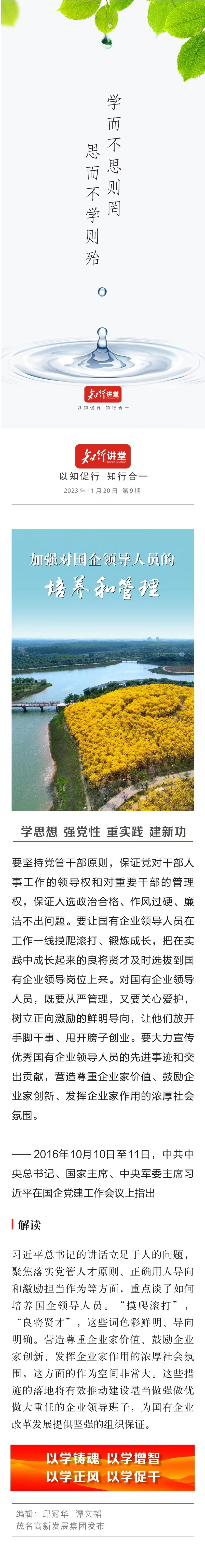 1700463702430877.jpg d57ab669f33f184799d37447bb41537c_.jpg