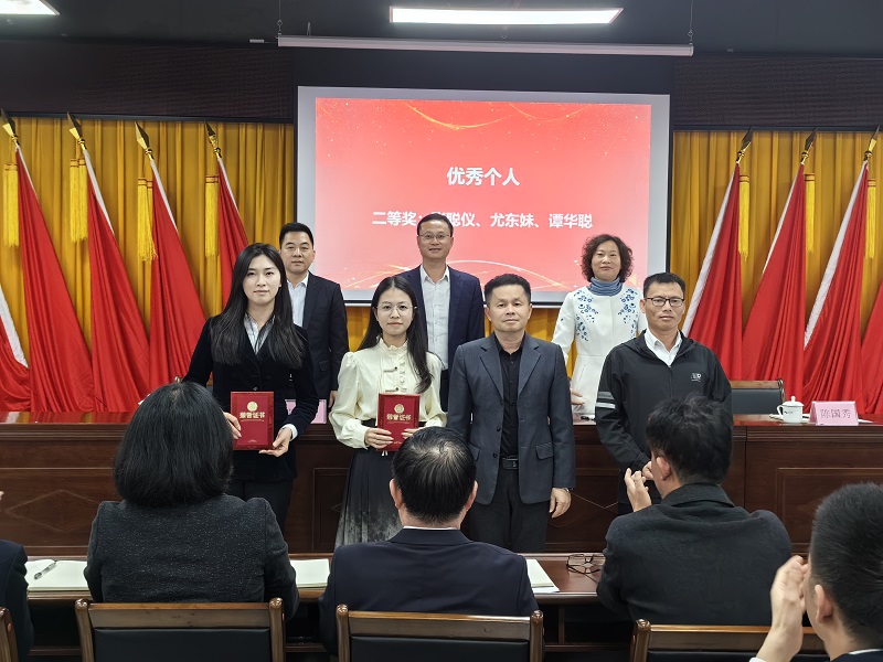 1707383966994378.jpg 優(yōu)秀個(gè)人二等獎(jiǎng).jpg