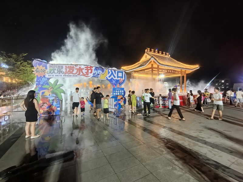 潑水節(jié)現(xiàn)場(chǎng).jpg