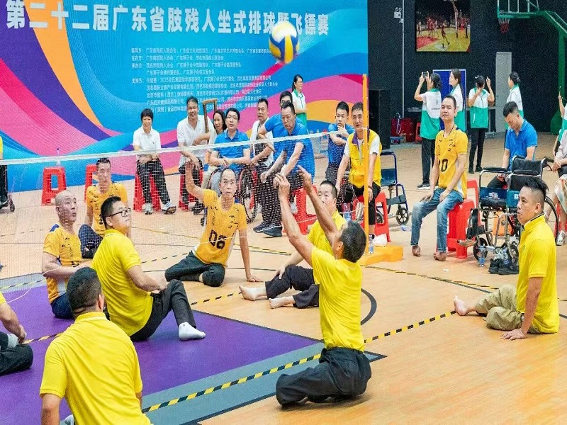 第二十二屆廣東省肢殘人坐式排球暨飛鏢賽.jpg